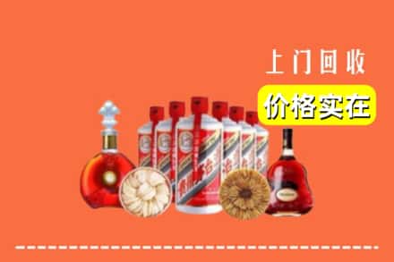 龙岩永定区回收烟酒