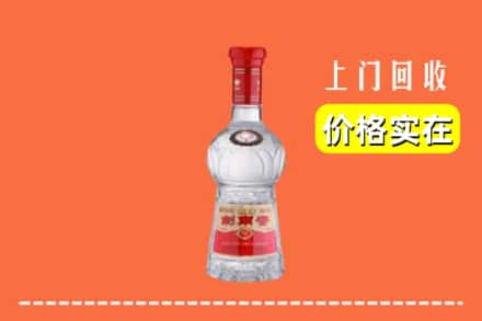 诚信求购:龙岩永定区高价回收水晶剑南春