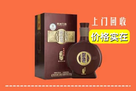 诚信求购:龙岩永定区高价回收习酒